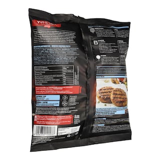 ΥΨΗΣΤΟΝ | Μπιφτέκι Κοτόπουλο Κατεψυγμένο 520g