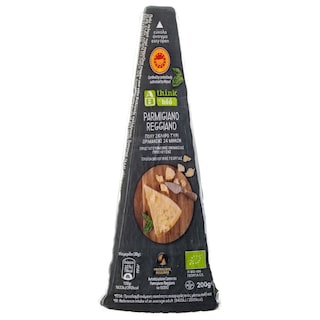 ΑΒ ΒΙΟ | Τυρί Παρμεζάνα Parmigiano Reggiano Βιολογική 200gr