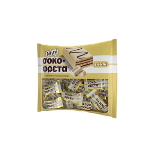 ΙΟΝ | Γκοφρέτα Λευκής Σοκολάτας Mini Σακούλα 210gr