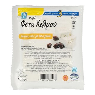 ΑΒ | ΦΕΤΑ ΠΟΠ ΧΕΛΜΟΥ ΣΥΣΚΕΥΑΣΜΕΝΗ 400 GR