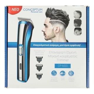 CONCEPTUM | CONCEPTUM HAIR TRIMMER BLUE