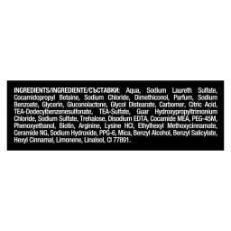 TRESEMME | Σαμπουάν Biotin Repair Ταλαιπωρημένα Μαλλιά 400ml