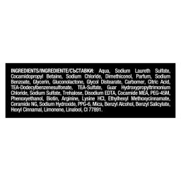 TRESEMME | Σαμπουάν Biotin Repair Ταλαιπωρημένα Μαλλιά 400ml