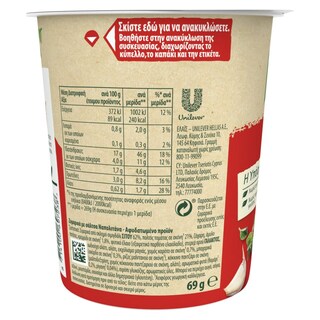 KNORR