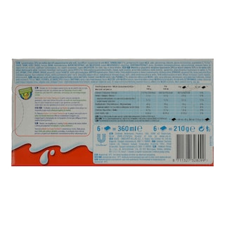 KINDER | Παγωτό Kinder Sandwich 6X60 ml