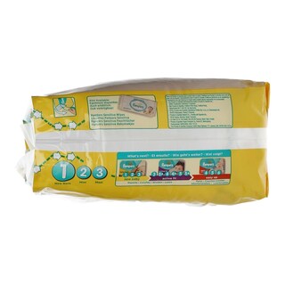 PAMPERS | NEW BABY | ΠΑΝΕΣ ΜΩΡΟΥ NEWBORN 2-5KGR NO 1 45 ΤΕΜ