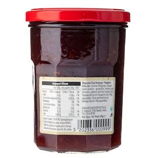 ΑΒ | Μαρμελάδα Βατόμουρο 450g