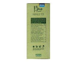 DE CECCO | ΖΥΜΑΡΙΚΑ