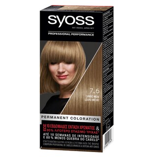 SYOSS | ΒΑΦΗ ΜΑΛΛΙΩΝ ΣΕΤ Νο 7/6 1 ΤΕΜ