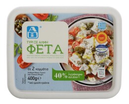 ΑΒ | Τυρί Φέτα ΠΟΠ Σε Άλμη 400gr