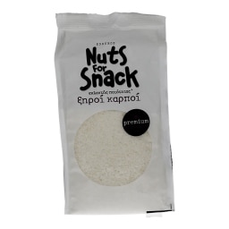 NUTS FOR SNACK | Καρύδα Ινδική Τριμμένη 150g