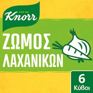 KNORR | Κύβοι Ζωμού Λαχανικών 3 Lt 6 Τεμάχια