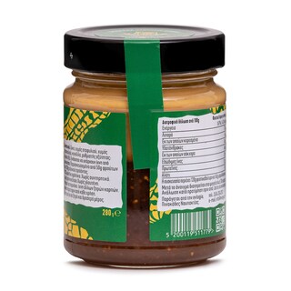 EVLOGIA | Φυστικοβούτυρο με Μαρμελάδα Σύκο 280g