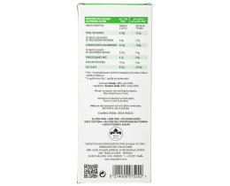 VASILISSA | PASTELI  45 GR