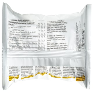 365 | Κρουασάν Κεράσι 75g