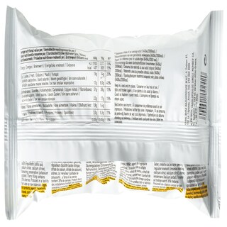 365 | Κρουασάν Κεράσι 75g