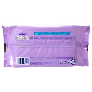 SEPTONA | Μωρομάντηλα Calm Care Αλόη 57 Τεμάχια