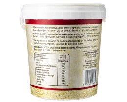 ΧΑΙΤΟΓΛΟΥ | ΤΑΧΙΝΙ ΓΝΗΣΙΟ ΣΗΣΑΜΕΝΙΟ ΘΕΣΣΑΛΟΝΙΚΗΣ 900 GR