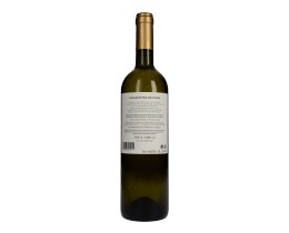 ΣΑΜΑΡΟΠΕΤΡΑ | Οίνος Λευκός Σαμαρόπετρα 750ml