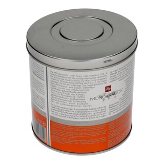 ILLY | ΚΑΦΕΣ ΕΣΠΡΕΣΟ ETHIOPIA, ΚΑΨΟΥΛΕΣ ΓΙΑ ΜΗΧΑΝΗ (21 ΤΕΜ) 140 GR