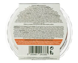 ΦΡΕΣΚΟΥΛΗΣ | Super Bowl Γαρίδες & Μαύρο Ρύζι 190g