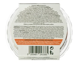 ΦΡΕΣΚΟΥΛΗΣ | Super Bowl Γαρίδες & Μαύρο Ρύζι 190g