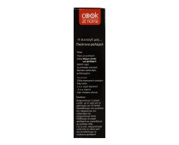 COOK AT HOME | Μίγμα Φαλάφελ 200gr