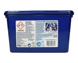 SKIP | Kάψουλες Πλυντηρίου Ρούχων Ultimate Spring Fresh 15 Μεζ. Έκπτωση 40%