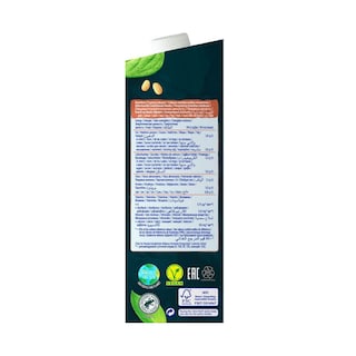 ALPRO | Ρόφημα Σόγιας Σοκολάτα Υψηλή Πρωτεΐνη 1lt