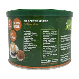 ISOSTEVIA | Γλυκαντικό με στέβια  250 gr