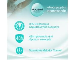 NOXZEMA | Deodorant Roll On Talc 50ml