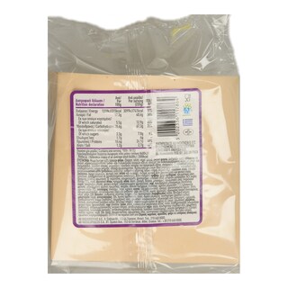 ΑΒ YOU'LL LOVE | CHEESEBURGER  235 GR