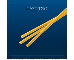 BARILLA