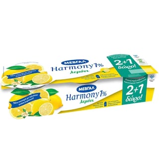 HARMONY | Επιδόρπιο Γιαουρτιού Λεμόνι 3 Χ 200 gr 2+1 Δώρο