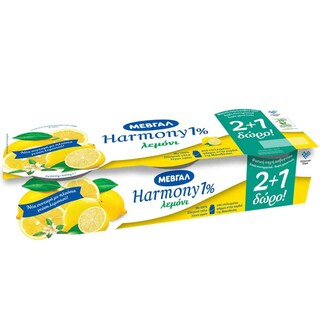 HARMONY | Επιδόρπιο Γιαουρτιού Λεμόνι 3 Χ 200 gr 2+1 Δώρο