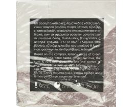 KOURIKOS | Τσάι Βουνού Ορεινό Μονοπάτι 25g