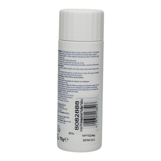 SCHOLL | ΑΠΟΣΜΗΤΙΚΗ ΠΟΥΔΡΑ ΠΟΔΙΩΝ 75 GR