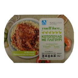 ΑΒ YOU'LL LOVE | ΚΟΤΟΠΟΥΛΟ ΠΛΙΓΟΥΡΙ 400 GR