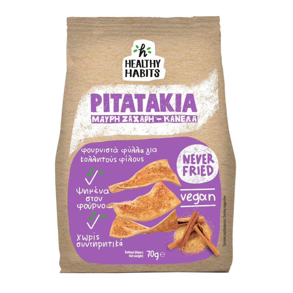 Snack Πιτατάκια Φουρνιστά Μαύρη Ζάχαρη & Κανέλα 70gr