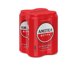AMSTEL