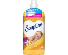 SOUPLINE | Συμπυκνωμένο Μαλακτικό Βανίλια & Ορχιδέα 56 Μεζούρες
