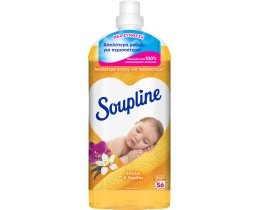 SOUPLINE | Συμπυκνωμένο Μαλακτικό Βανίλια & Ορχιδέα 56 Μεζούρες