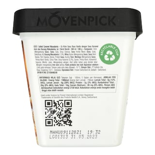 MOVENPICK | Παγωτό Αλατισμένη Καραμέλα & Macadamia 306g