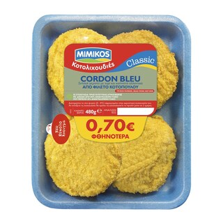 ΜΙΜΙΚΟΣ | Cordon Bleu Φιλέτο Στήθος Κοτόπουλο 480g Έκπτωση 0.70Ε