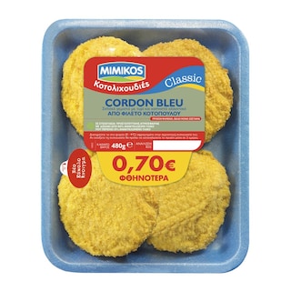 ΜΙΜΙΚΟΣ | Cordon Bleu Φιλέτο Στήθος Κοτόπουλο 480g Έκπτωση 0.70Ε