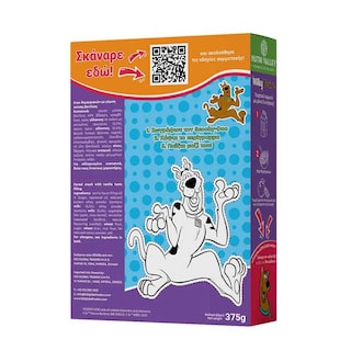 NUTRI VALLEY | Δημητριακά Scooby Doo Milky Pillows 375g