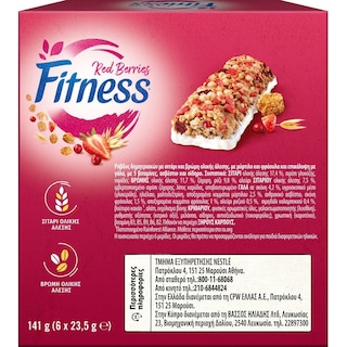FITNESS | FITNESS RED BERRIES BARS 6X23.5G