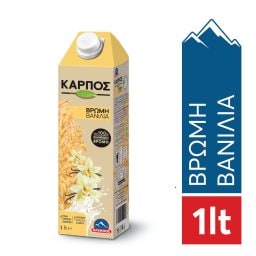 ΟΛΥΜΠΟΣ