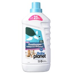 PLANET | Καθαριστικό Πατώματος Υποαλλεργικό Baby Planet 1lt Έκπτωση 25%