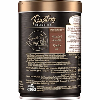 NESCAFE | Στιγμιαίος Καφές Gold Roastery Dark Roast 95g